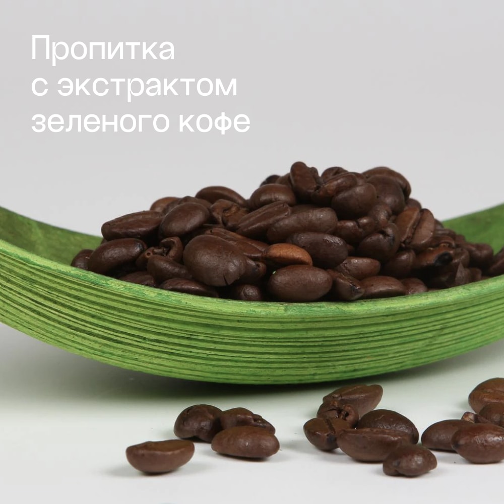 Матрас COFFEE Cappuccino (120х190)